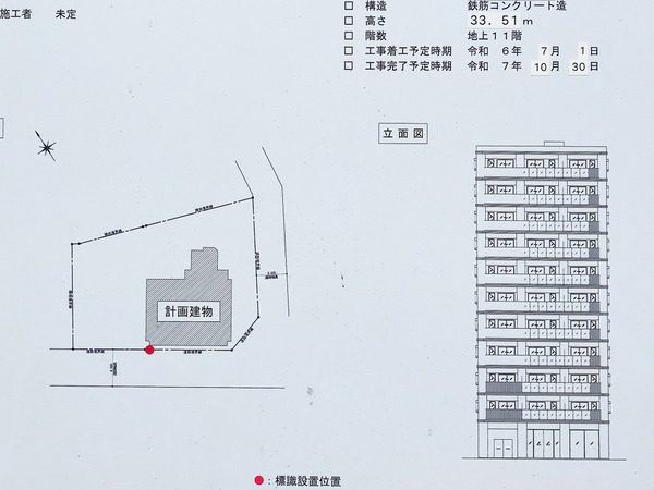 千林のマンション-20240806-6