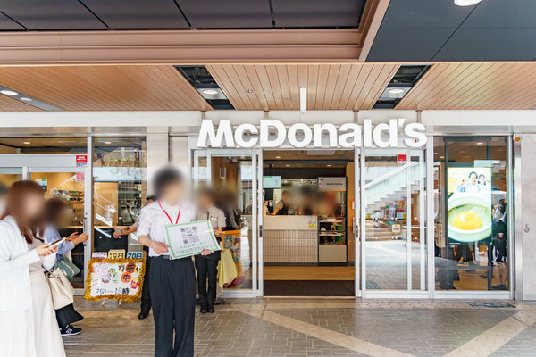 コムズガーデン-25041825