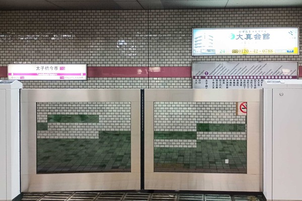 IMG_20251017_085407040