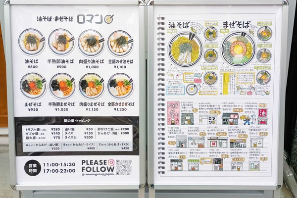 IMG_20250925_114026649