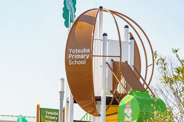 0303よつば未来公園-10