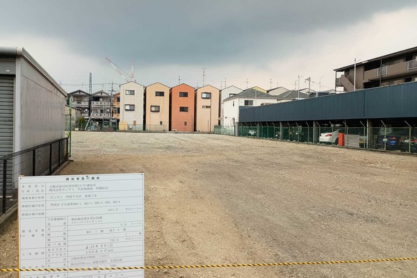 IMG_20250708_144042066