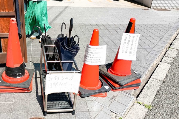 IMG_20250514_141009804