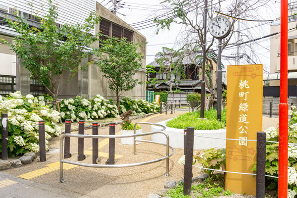 桃町緑町公園2105261