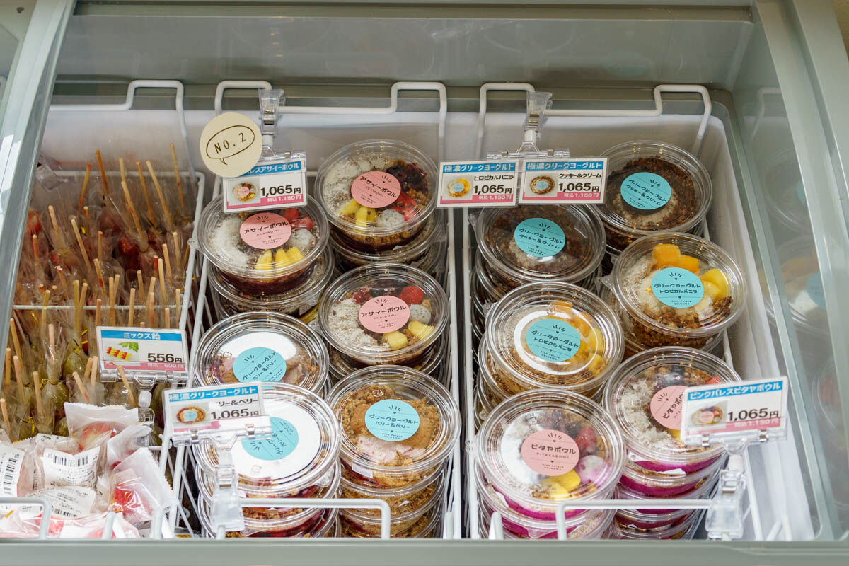 24sweets-2506249