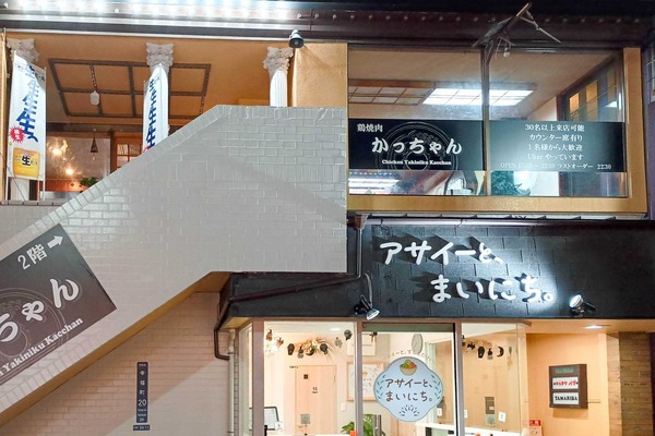 IMG_20251030_194029017_HDR