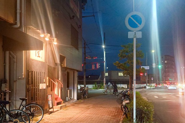 守口市長池町 隆-RYU-YA- (1)