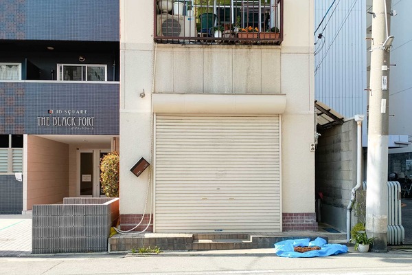 IMG_20260324_144551876