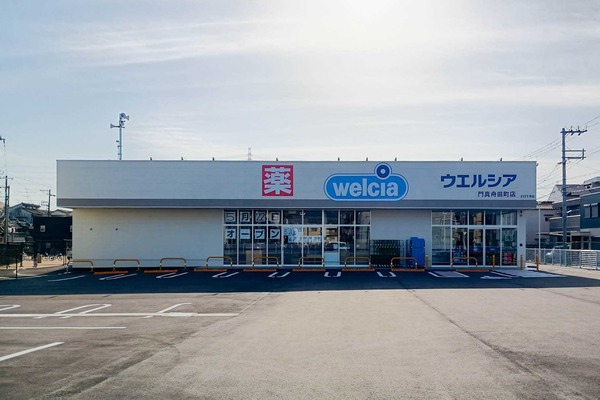 IMG_20250508_162602366_HDR (1)