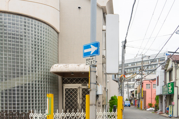 小さくてかわいい-2108243