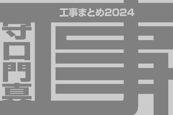 bfcfbb39-s