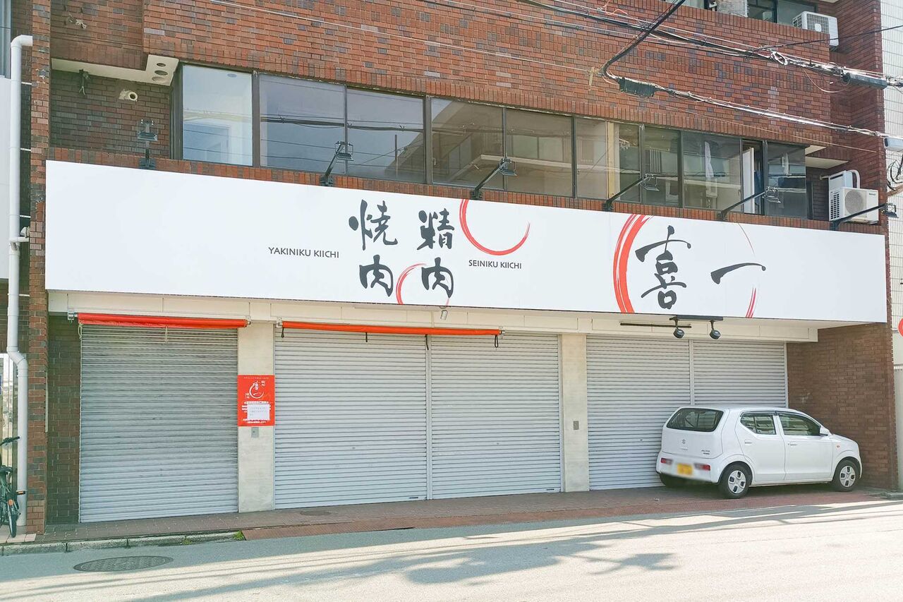 IMG_20260213_111825892