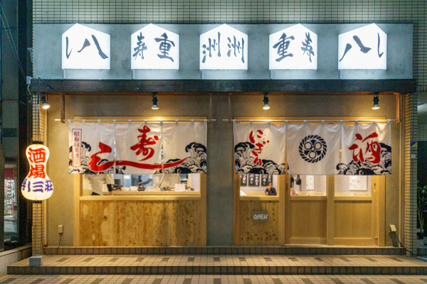 0306西三荘-4