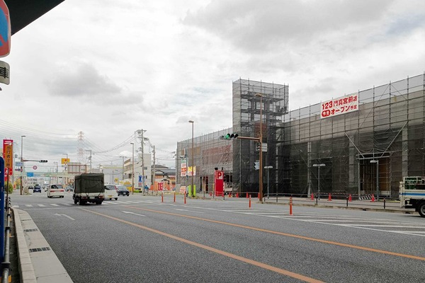 IMG_20251118_105036617