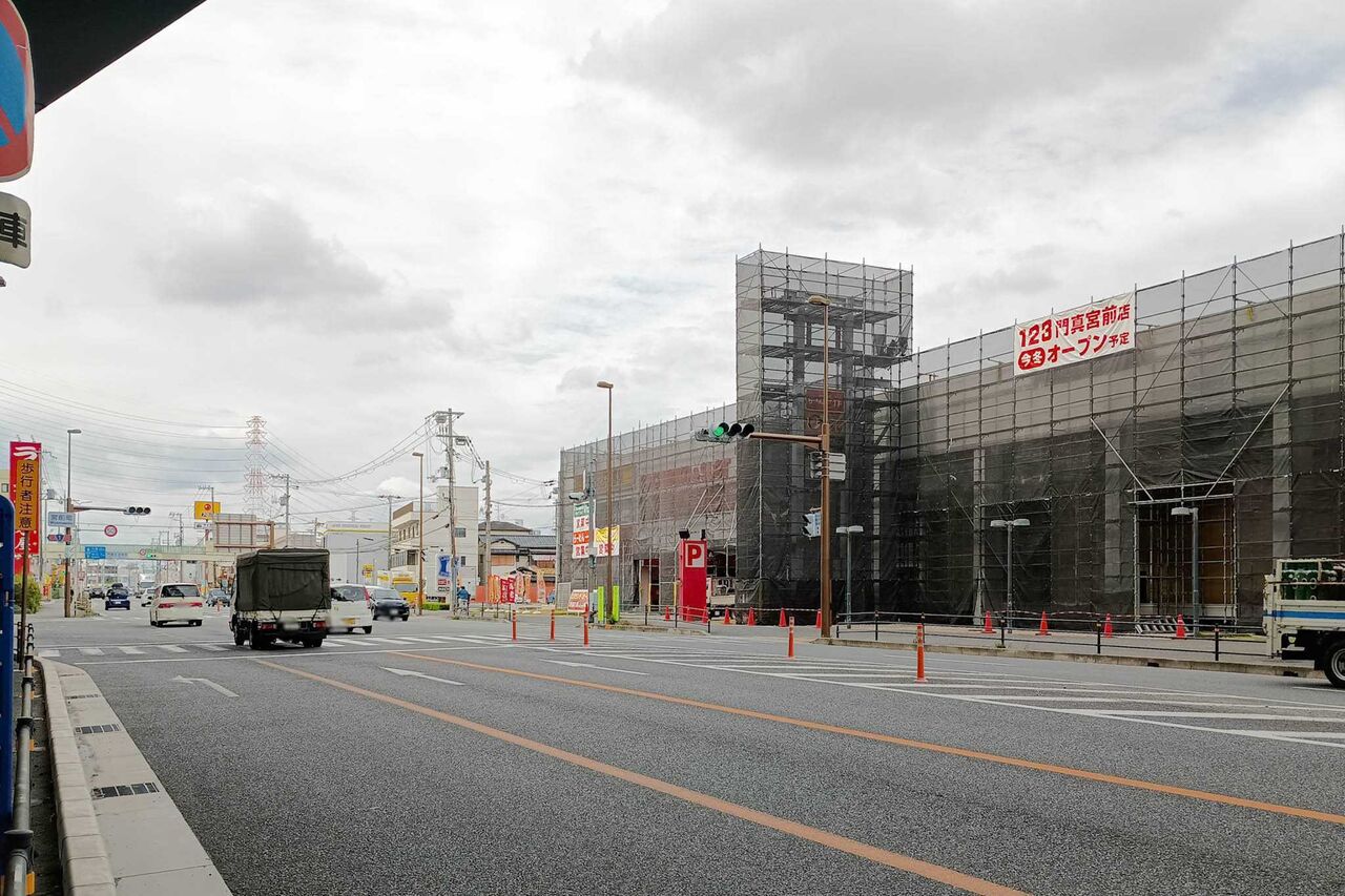 IMG_20251118_105036617