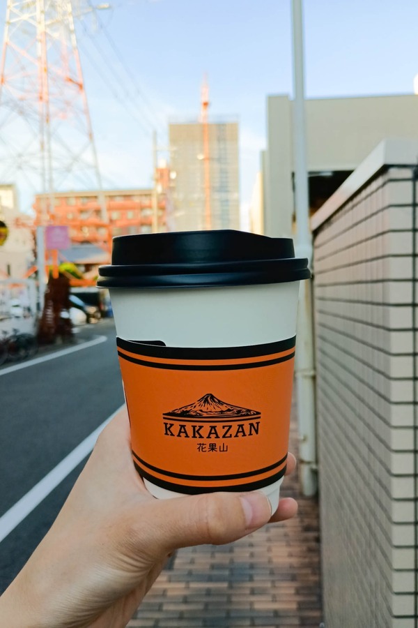 IMG_20251030_154610283 (1)