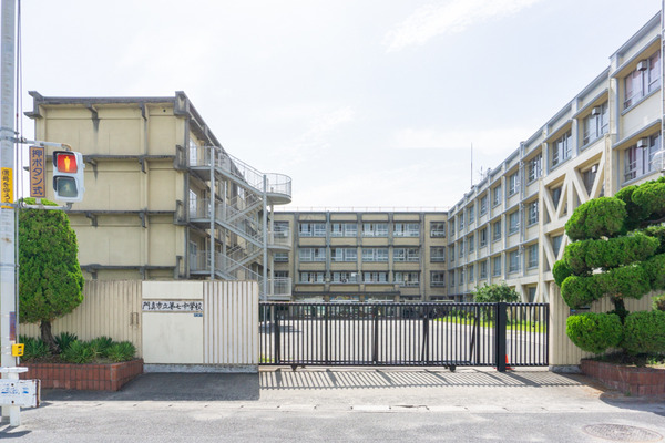 門真市立第七中学校 -230706-1