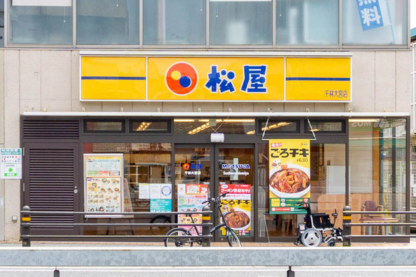 松屋千林大宮店(小)2105011