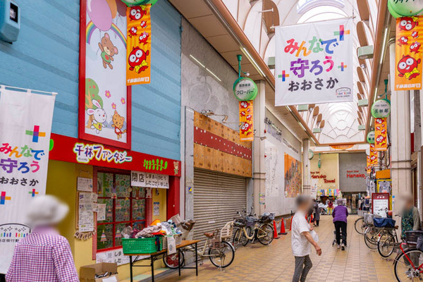 千林ファンタジー(小)2106211-2