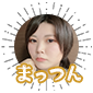 まっつん