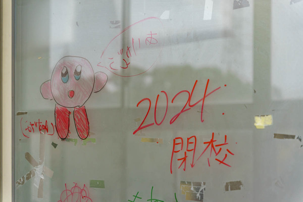 0324下島小学校-25