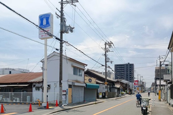 IMG_20250701_111713198