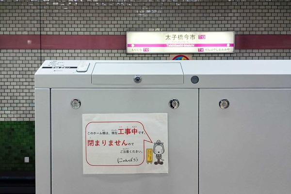 IMG_20250909_132821211_HDR