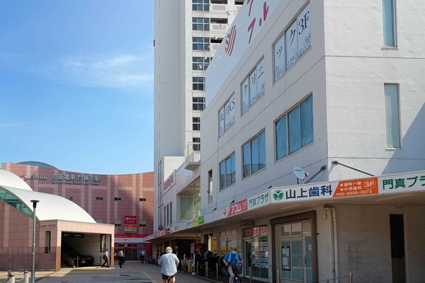 IMG_20250707_093501092