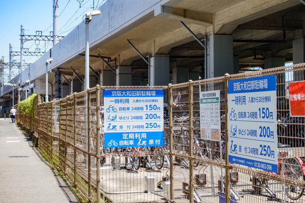 大和田-4
