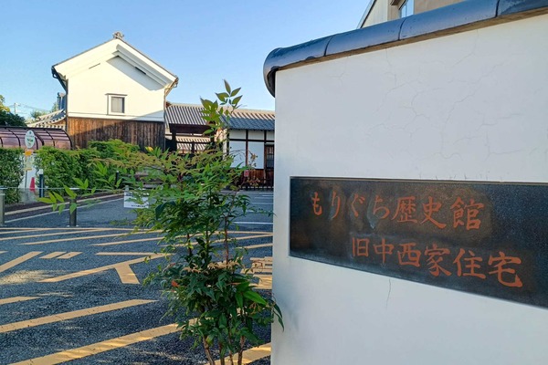 IMG_20251017_075447476_HDR