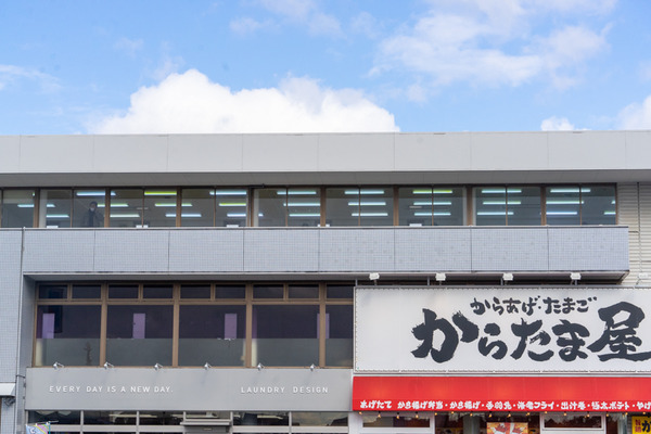 コフレ-2201074
