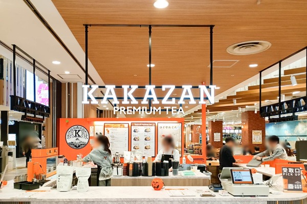 Point Blur_20251108_232017