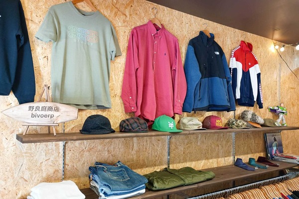 IMG_20250930_121139936