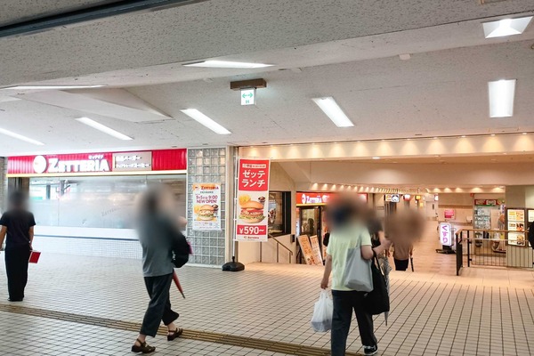 Point Blur_20250905_142710