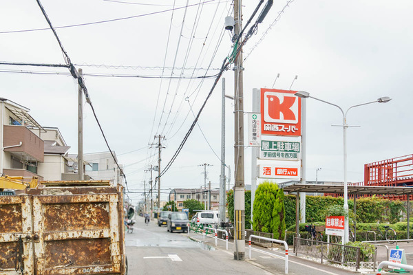 20230601キリン堂-3