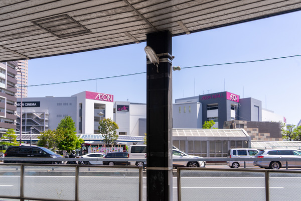 大日イオン-2304221