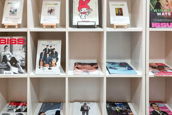 IMG_20250621_150908245_HDR