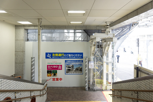 西三荘駅前の歩道橋 20240903-8
