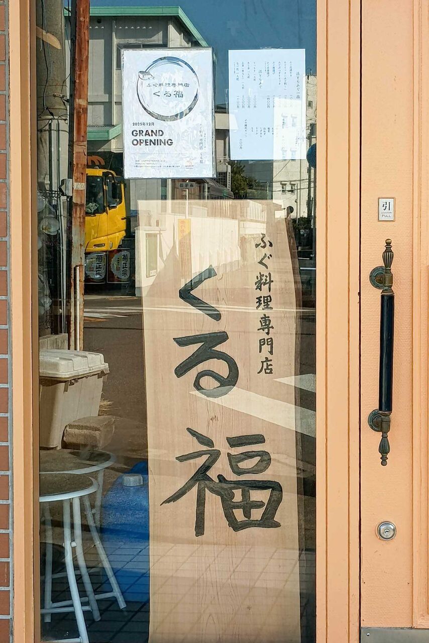 IMG_20260116_131920264 (1)