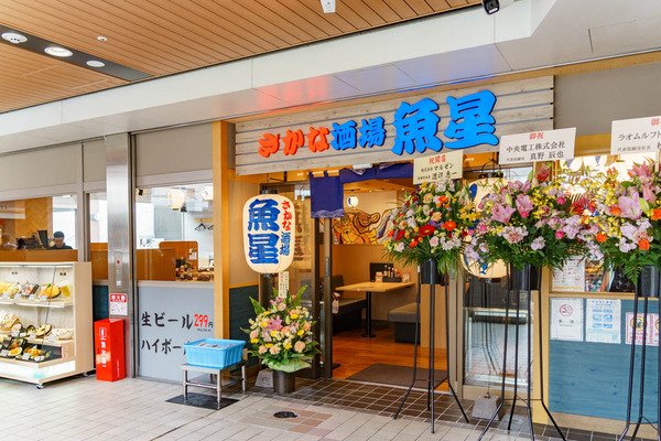 コムズガーデン-25041840