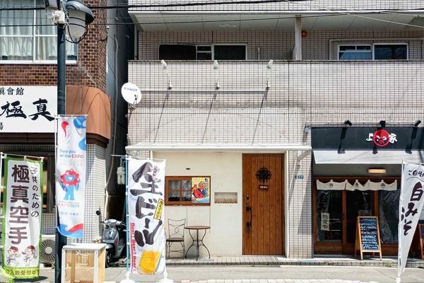 IMG_20250618_110302280