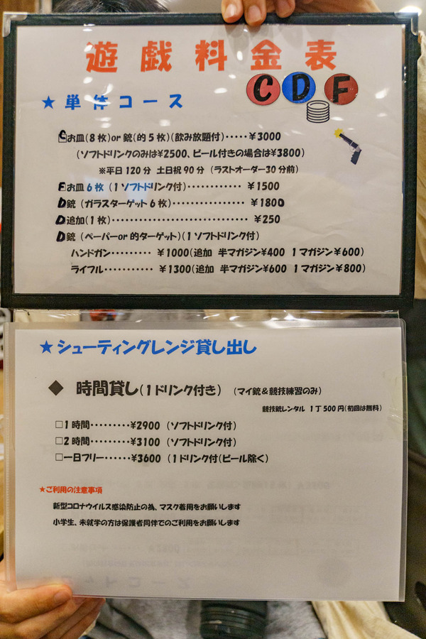 ピアットトーラー_220913-7
