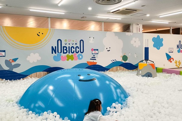 IMG_20251108_105548620 (2)