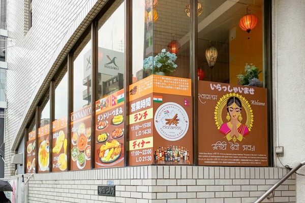 IMG_20250611_122335166 (1)