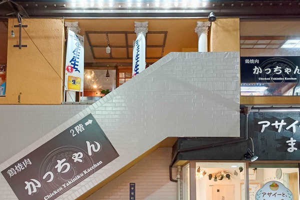 IMG_20251030_194023171_HDR