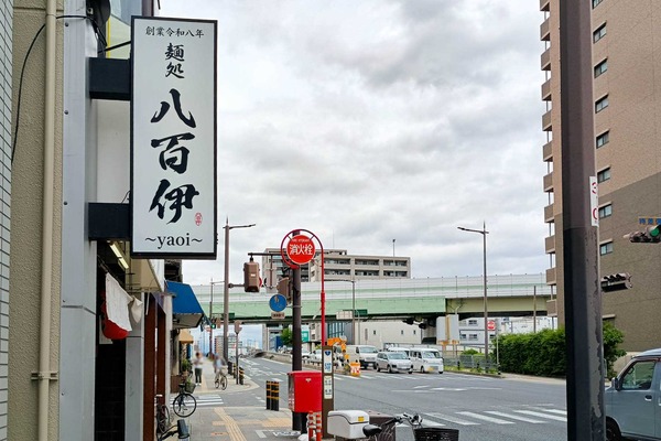 IMG_20260617_115615062_HDR