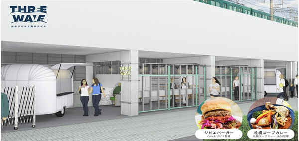 スクリーンショット 2023-06-26 13.45.47