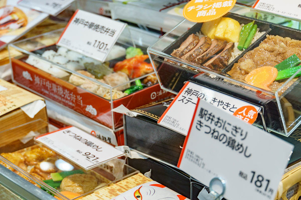 0628京阪百貨店-8