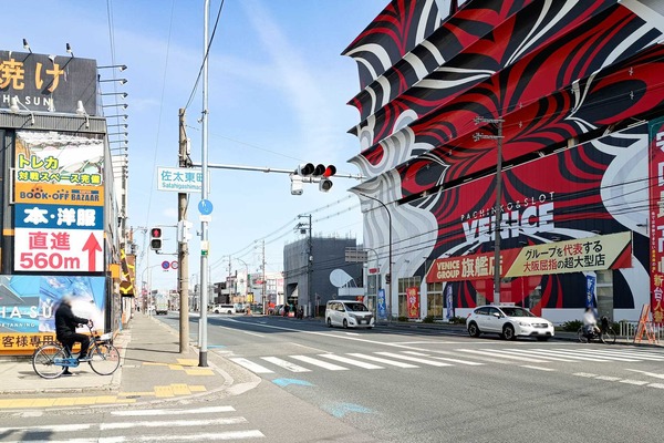 IMG_20260305_121006141