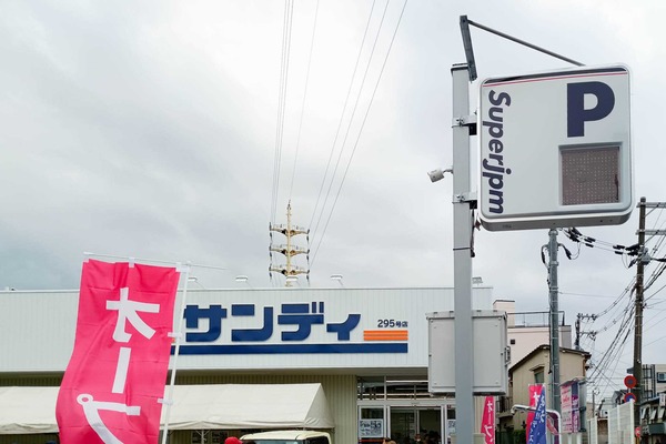 IMG_20250626_111103757